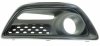 Original Grille de pare-chocs droite Renault Captur I H/C, 620740754R